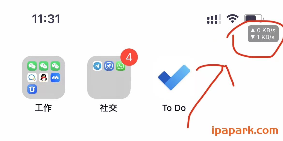 TrollSpeed 1.7 网速浮窗-iPA破解资源站