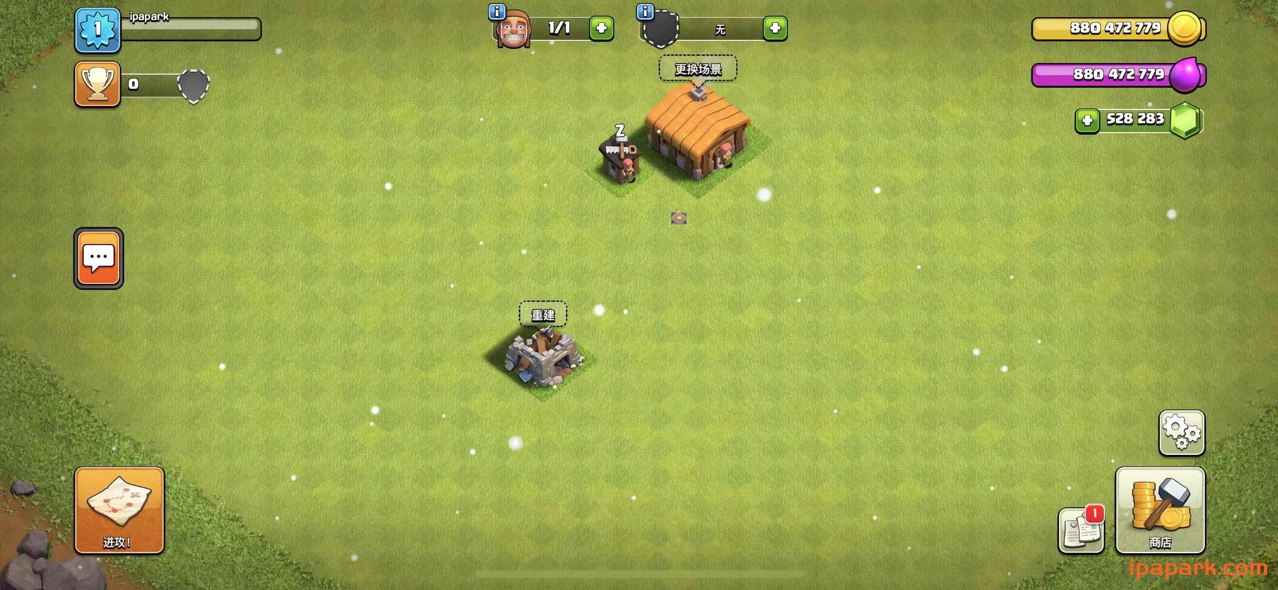 部落冲突 (COC) 15.83.19 私服 无限金币-iPA破解资源站