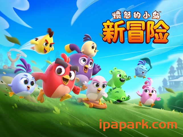 愤怒的小鸟 – 新冒险 3.4.0-iPA破解资源站