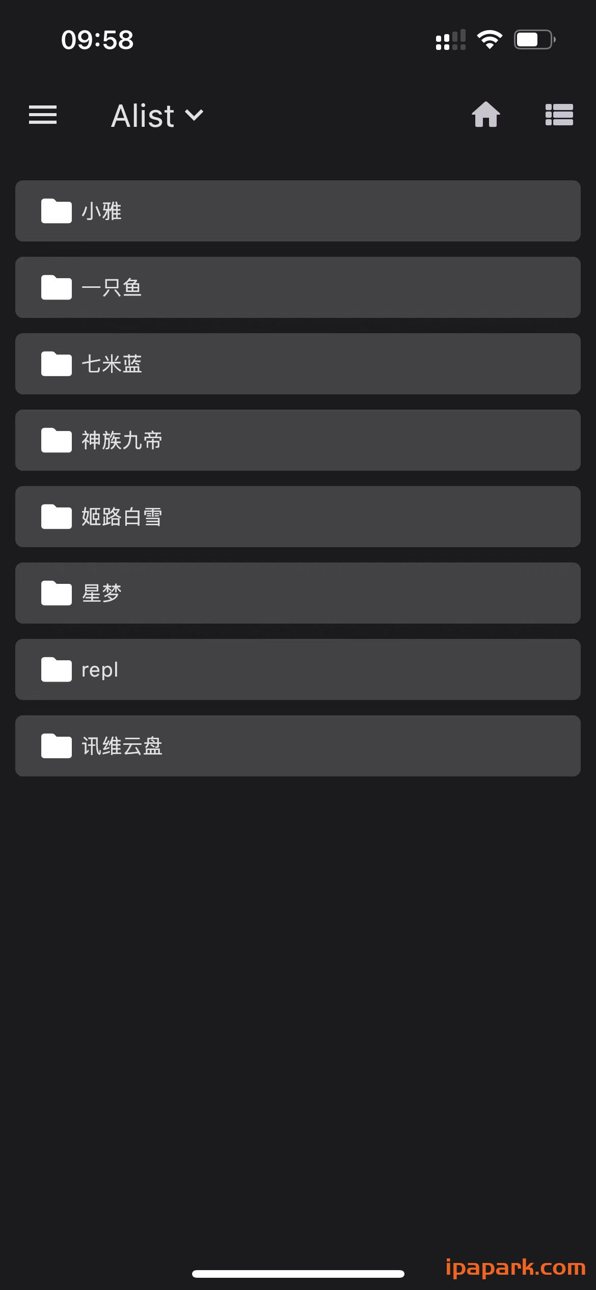 猫影视 1.0.2 视频解析播放器-iPA破解资源站