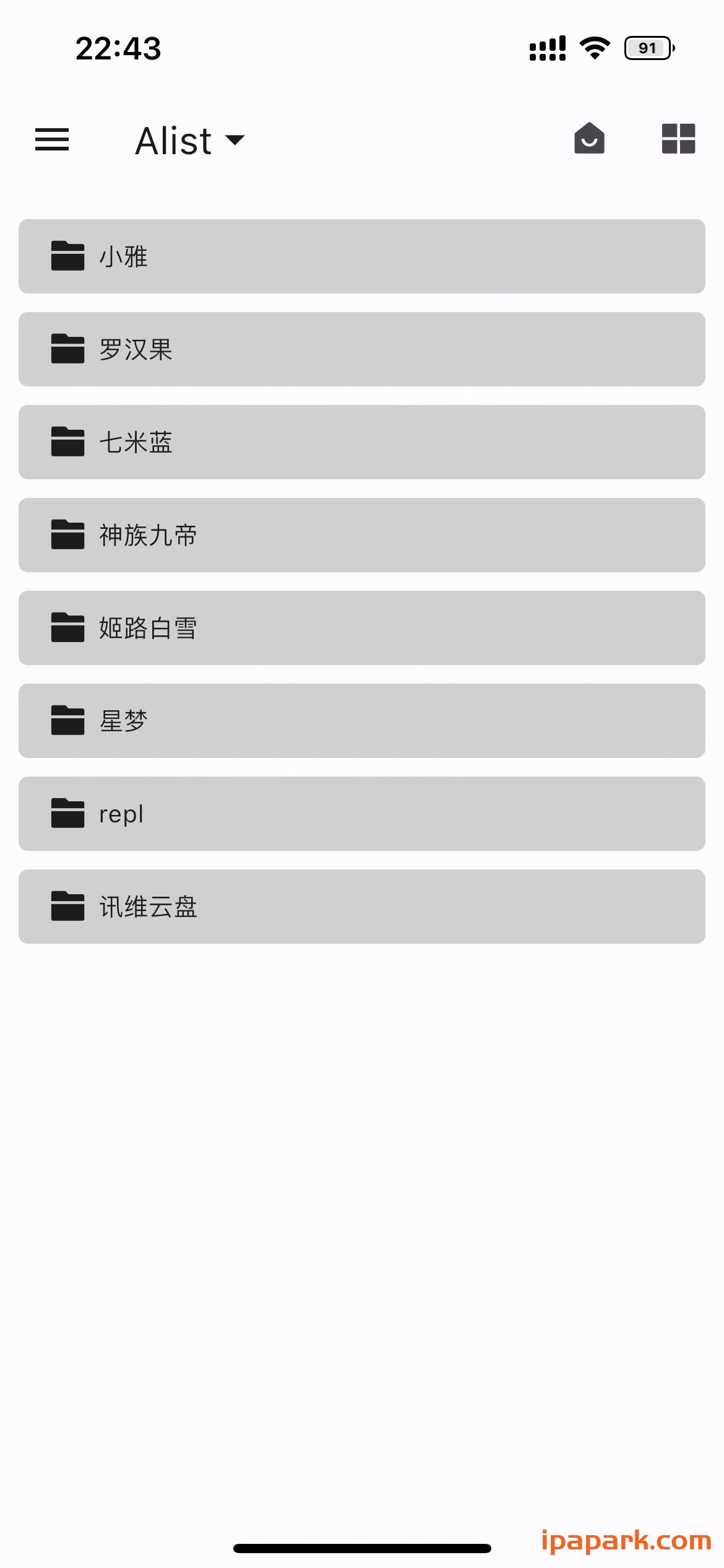 猫影视 1.0.6 视频解析播放器-iPA破解资源站