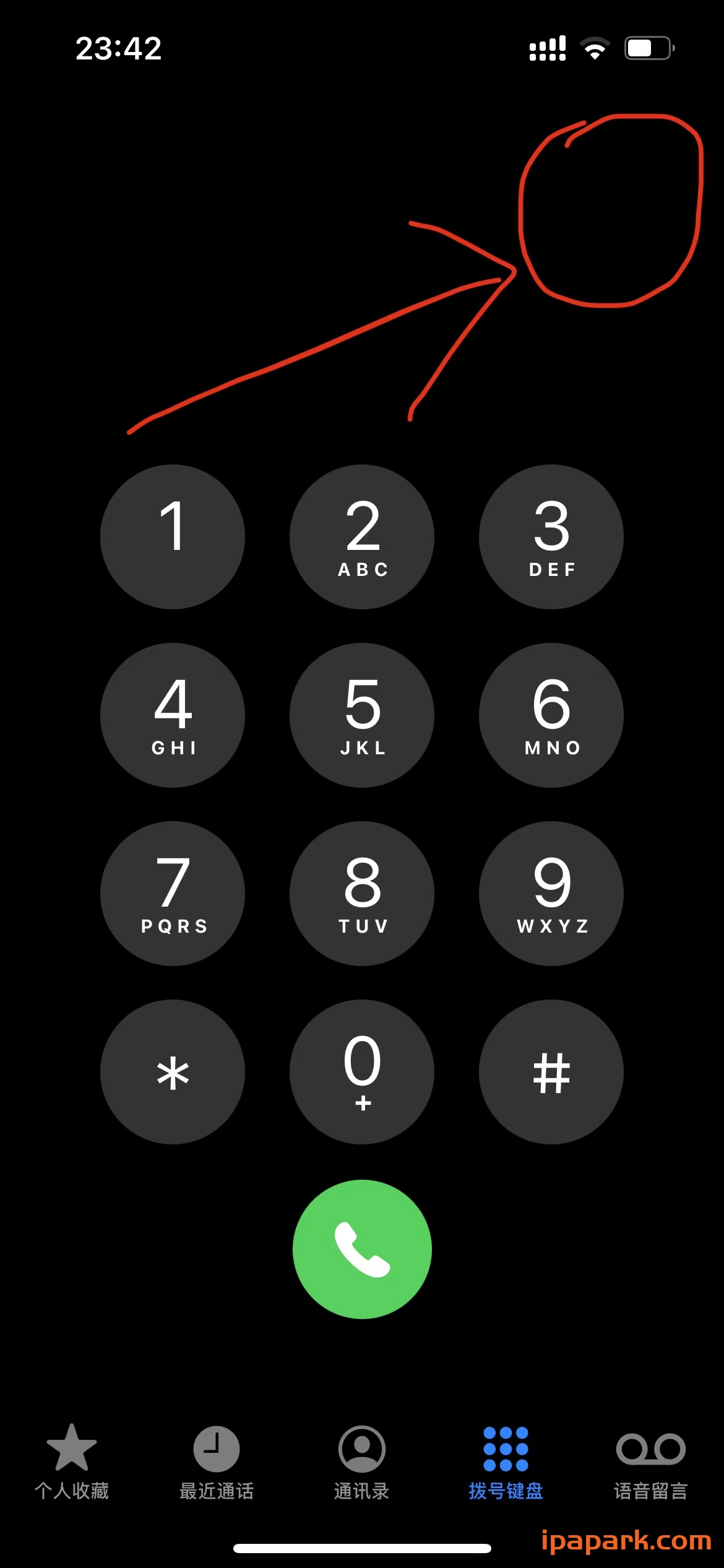 CallAssist 电话助手 2.0 iOS14-iOS15 专用-iPA破解资源站