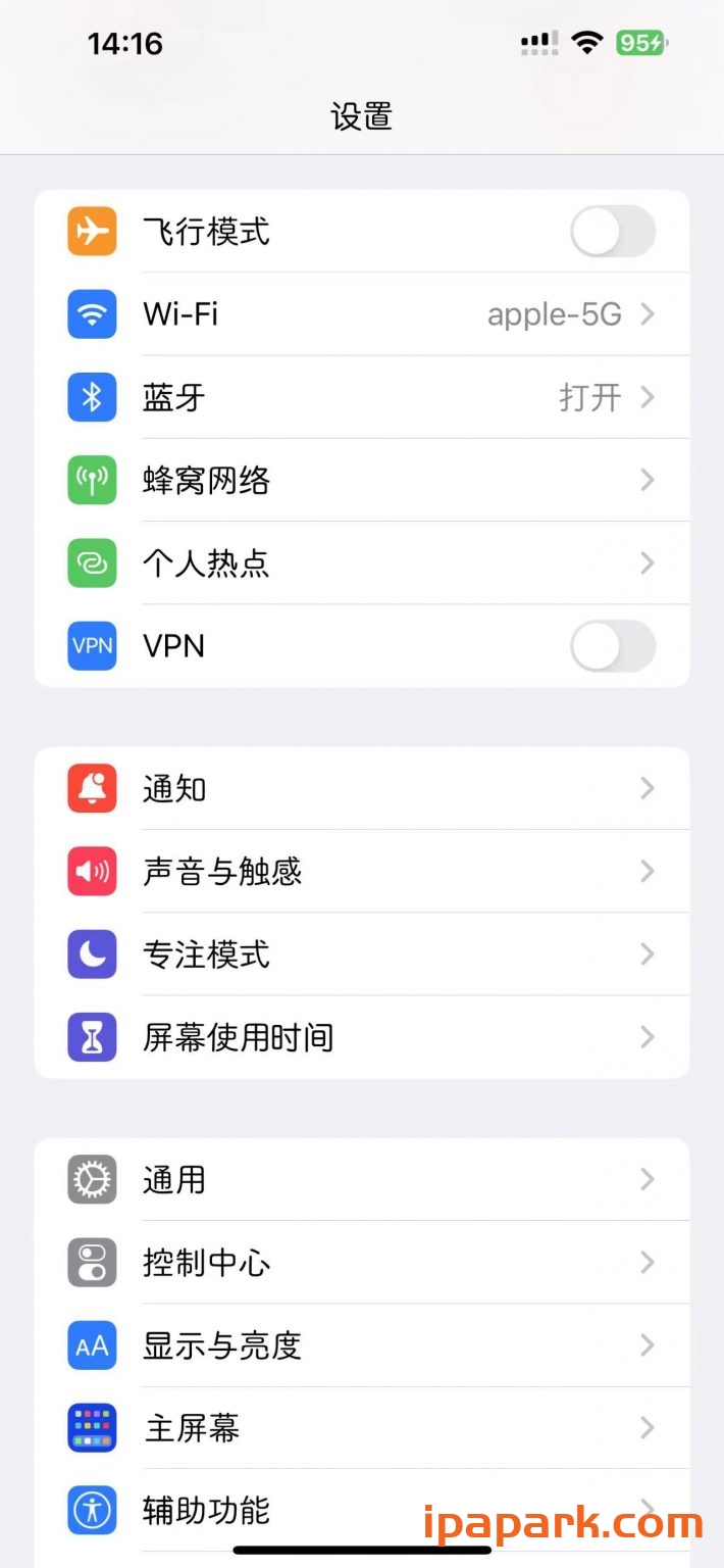 iOS不越狱修改字体教程-iPA破解资源站