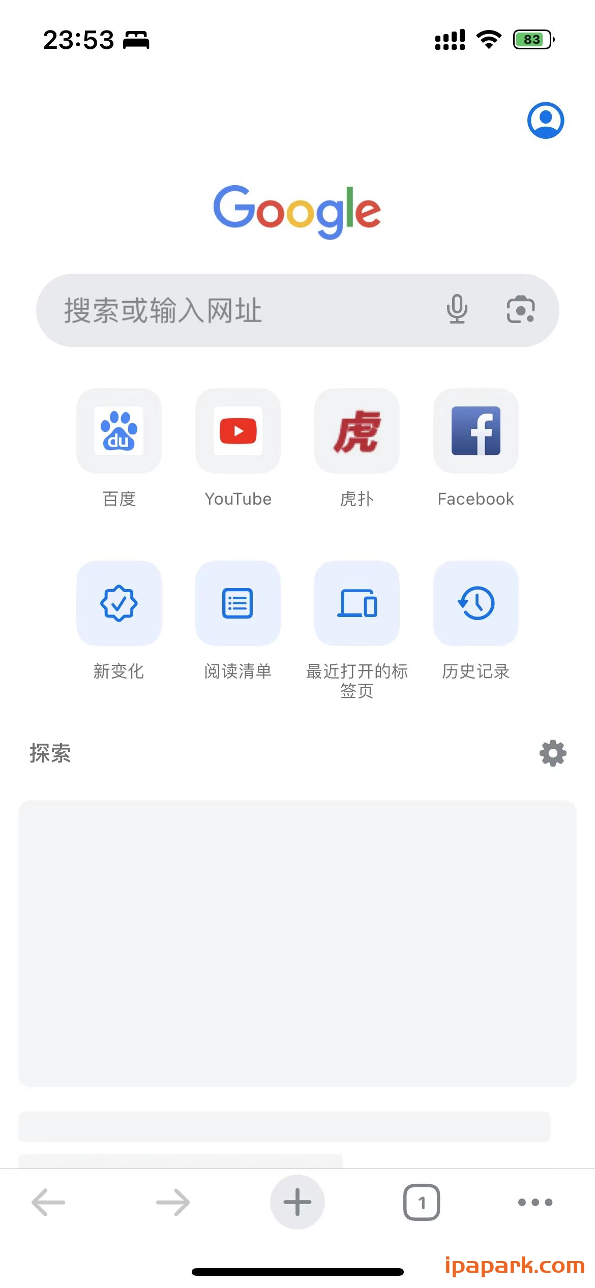 Chrome 93.4577.78 谷歌浏览器-iPA破解资源站