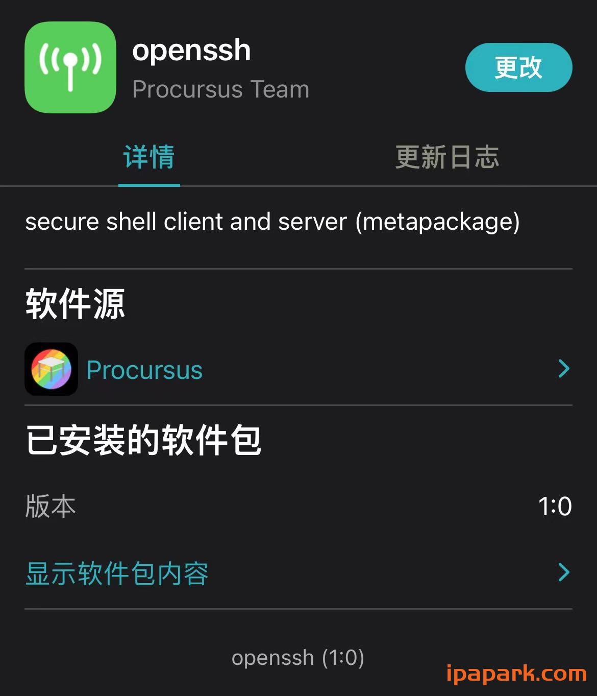 图片[2]-iOS动态砸壳教程-iPA资源站