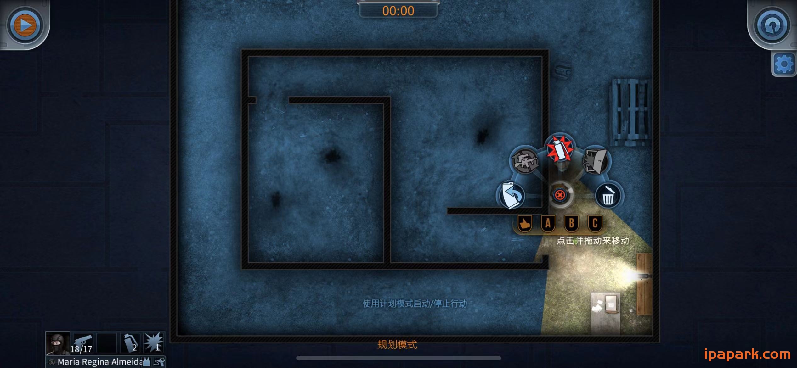 破门而入 Door Kickers 1.1.1-iPA破解资源站