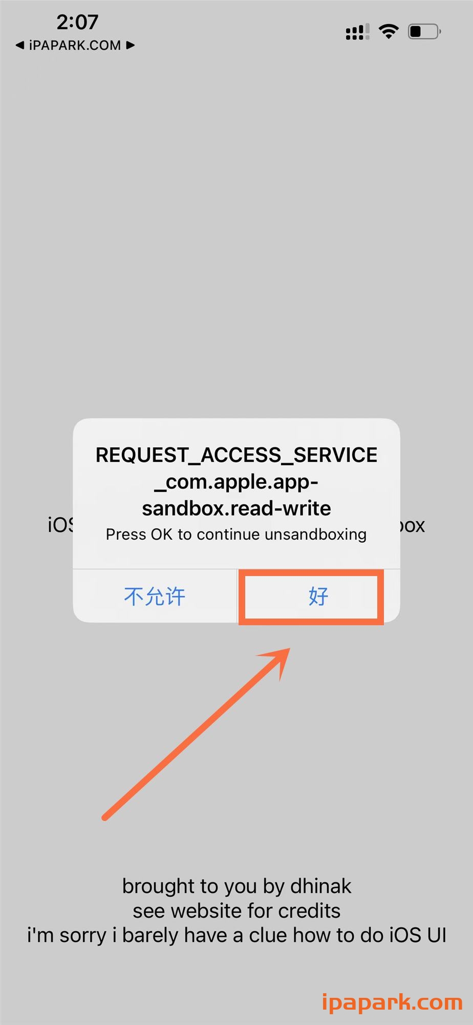 TrollInstallerMDC 1.0.5 15.0-16.1.2的MDC 安装巨魔商店-iPA破解资源站