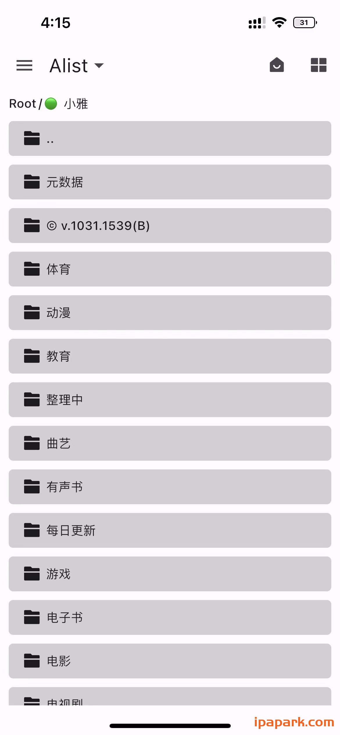 猫影视 1.1.2 视频解析播放器 内置源-iPA破解资源站