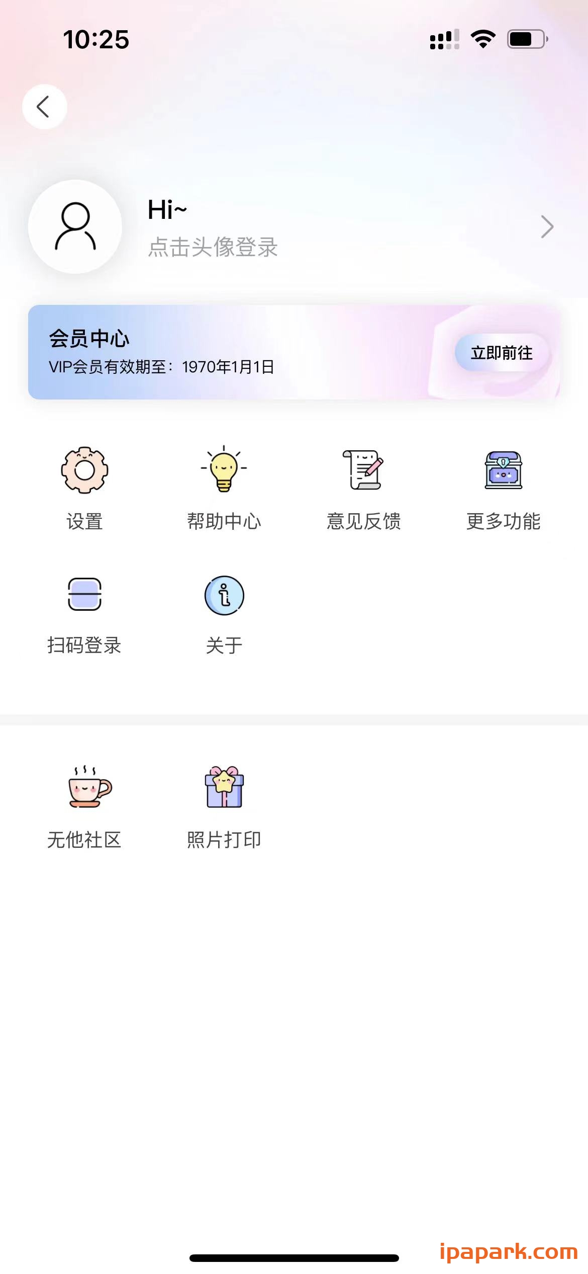 无他相机 6.12-iPA破解资源站
