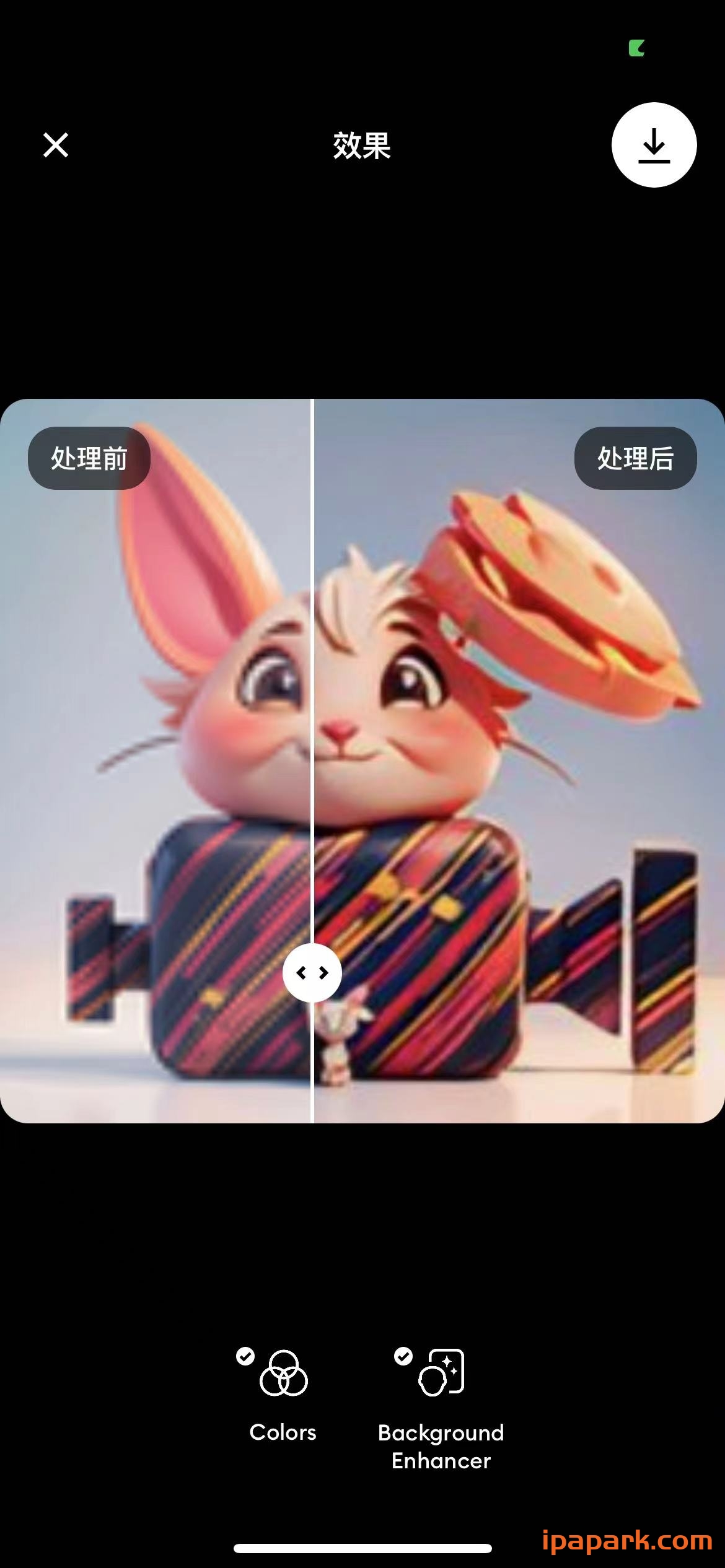 Remini 2.10.12 照片与视频修复-iPA破解资源站