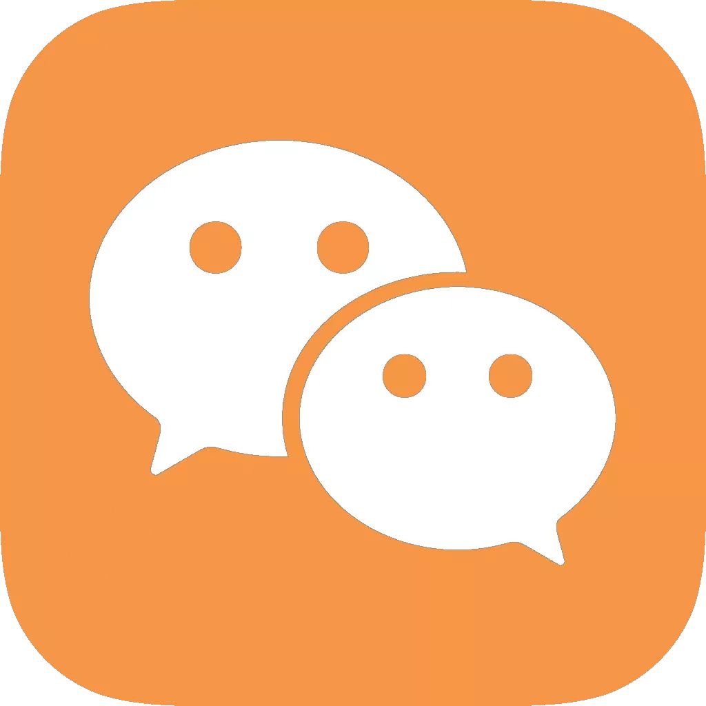 微信图标 商务版 80个-iPA破解资源站