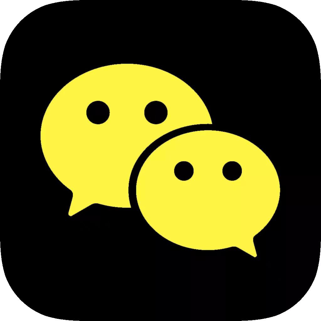 微信图标 商务版 80个-iPA破解资源站