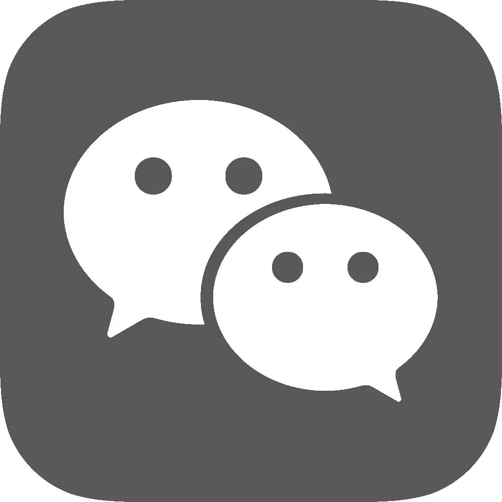 微信图标 商务版 80个-iPA破解资源站
