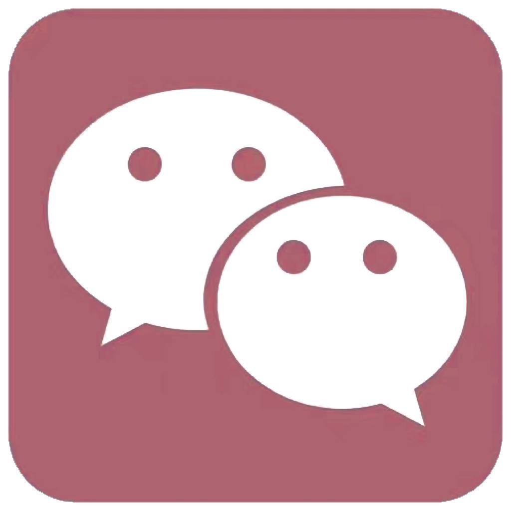 微信图标 商务版 80个-iPA破解资源站