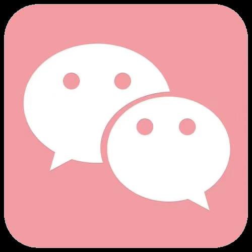 微信图标 商务版 80个-iPA破解资源站