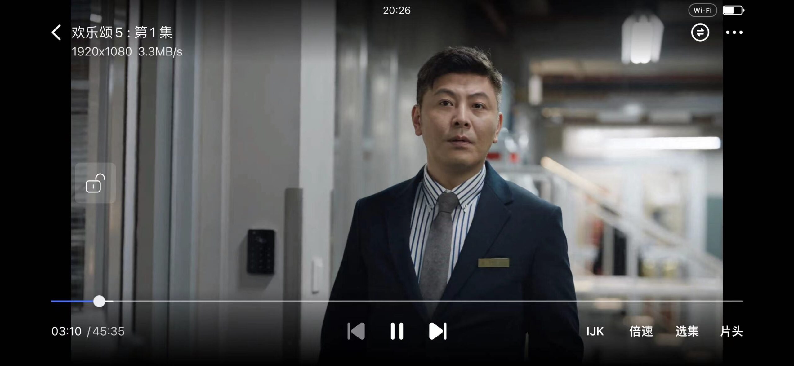 iBox 2.1.2 视频播放器-iPA破解资源站