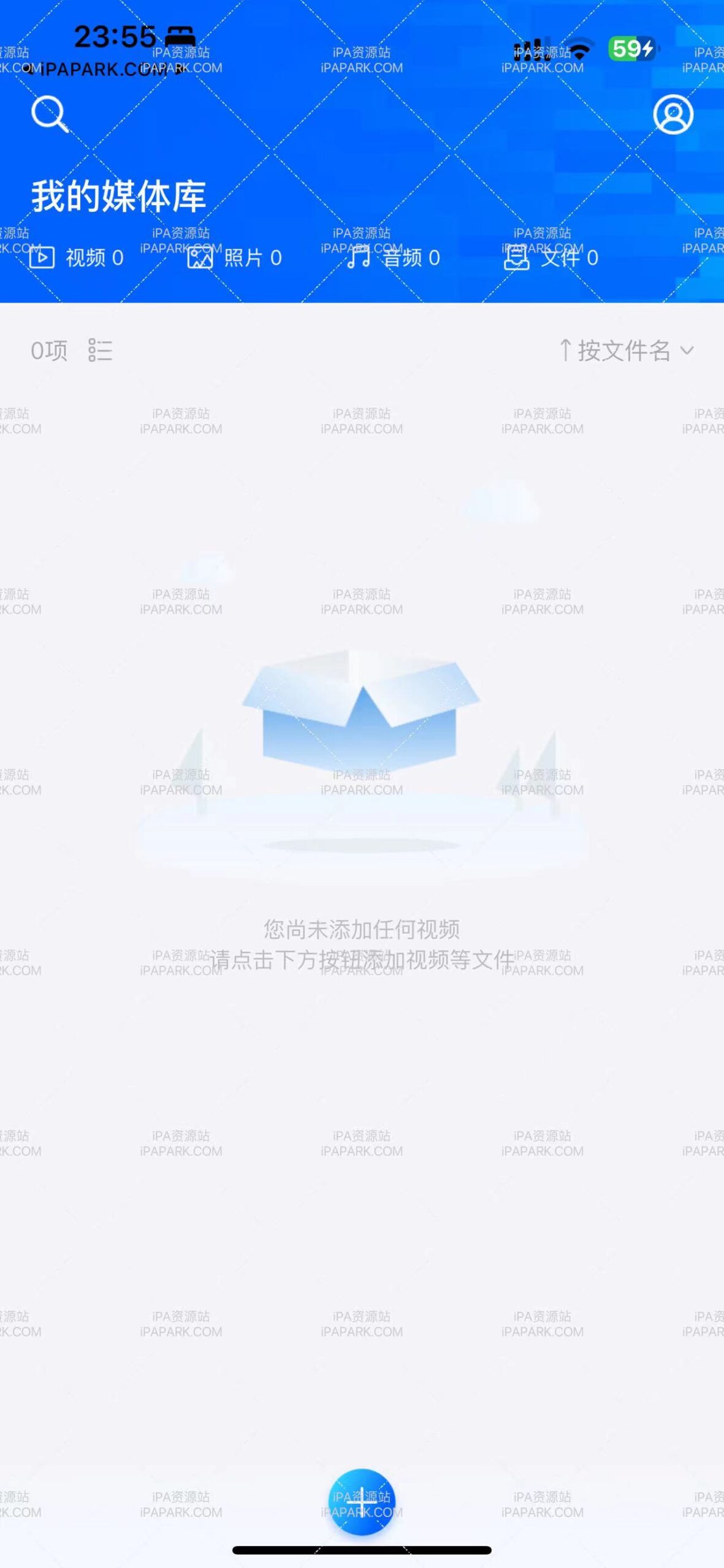 磁力宅播放器 24.04.18-iPA破解资源站