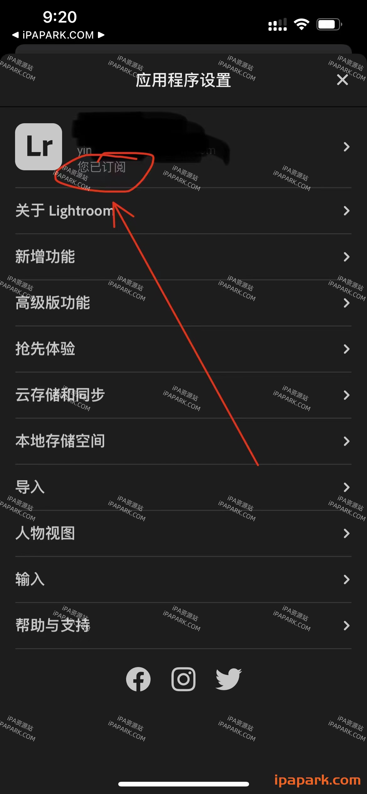 Lightroom 9.3.0 照片与视频编辑器-iPA破解资源站