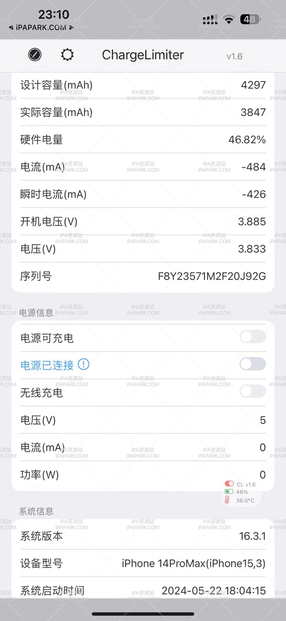 ChargeLimiter 1.6 电池助手-iPA破解资源站