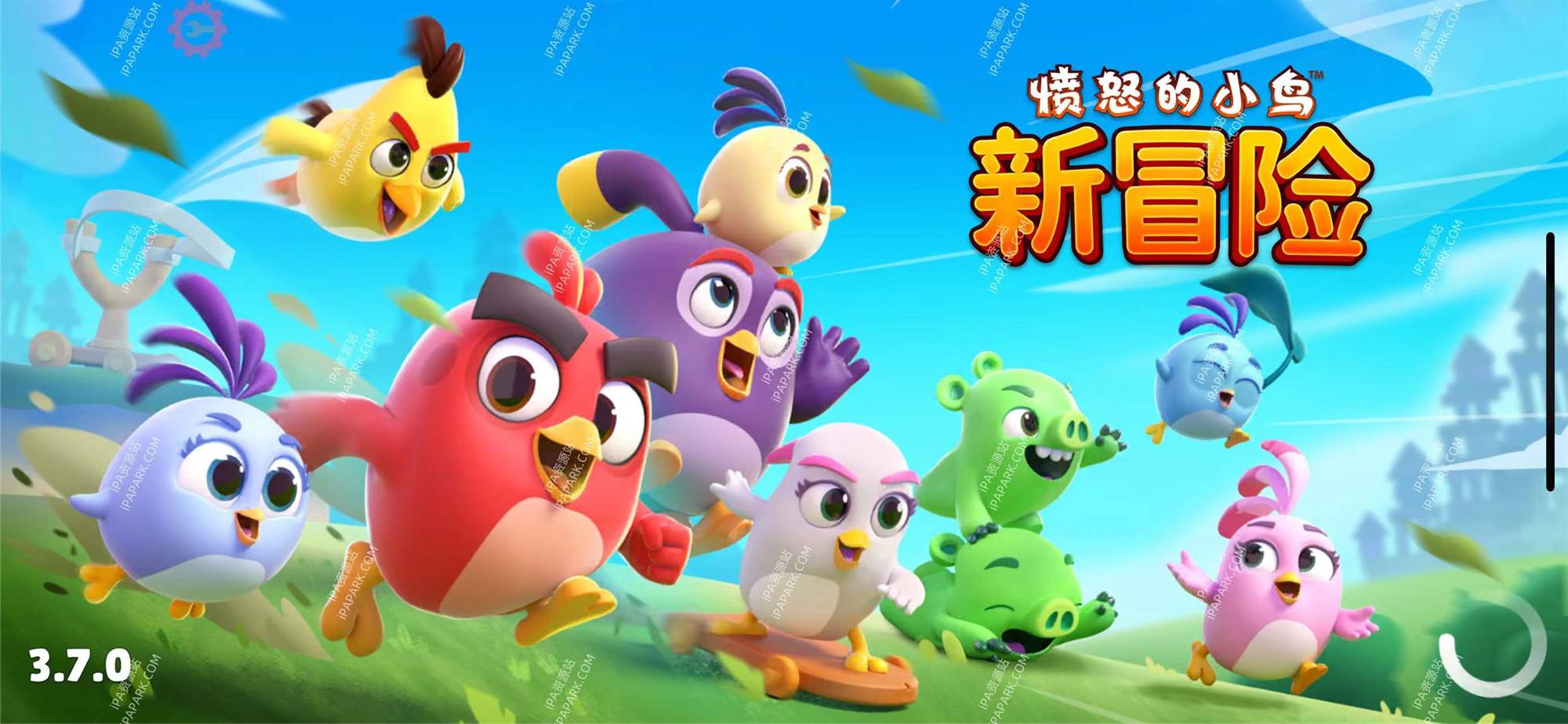 愤怒的小鸟2 3.22.2-iPA破解资源站