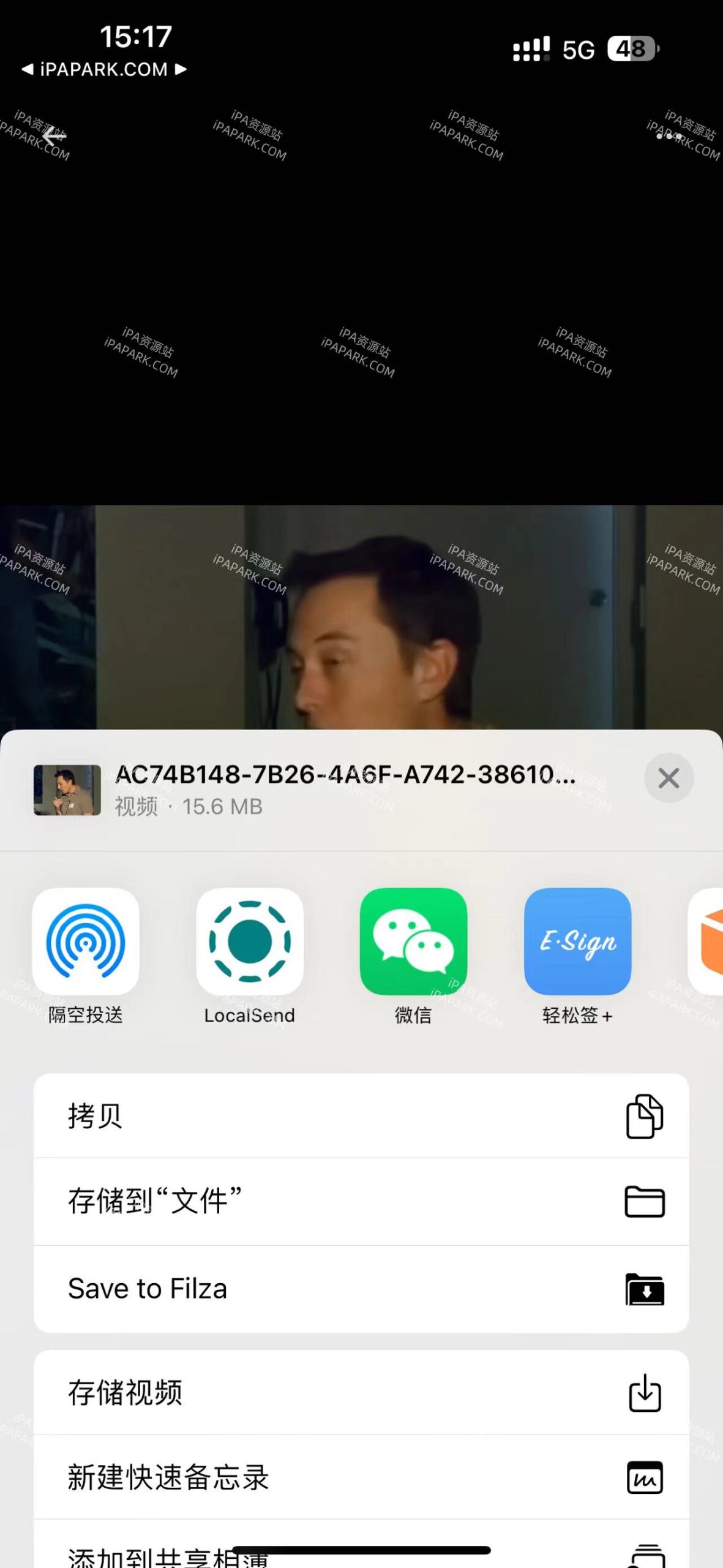 X 10.42 之前的Twitter推特-iPA破解资源站