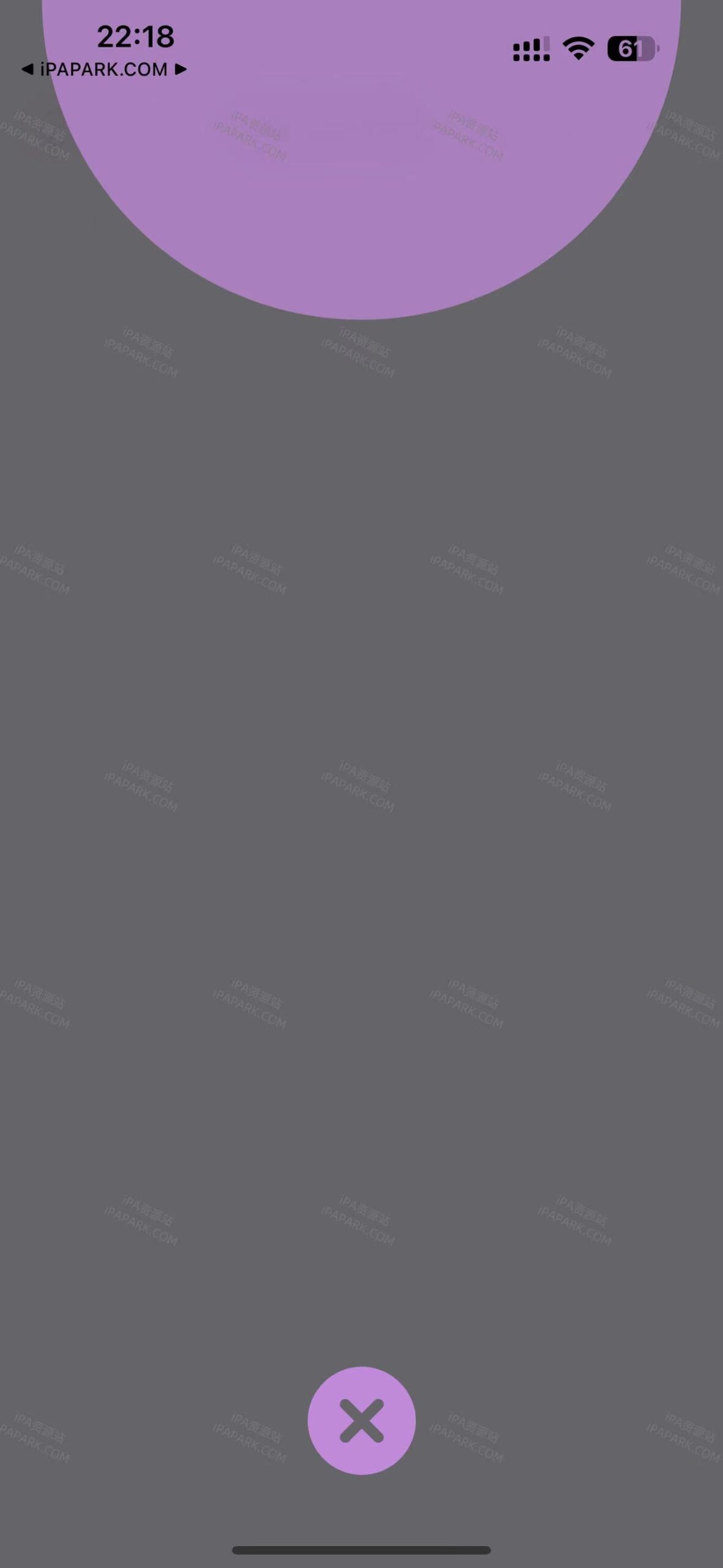 Aemulo 2.0 模拟门禁-iPA破解资源站