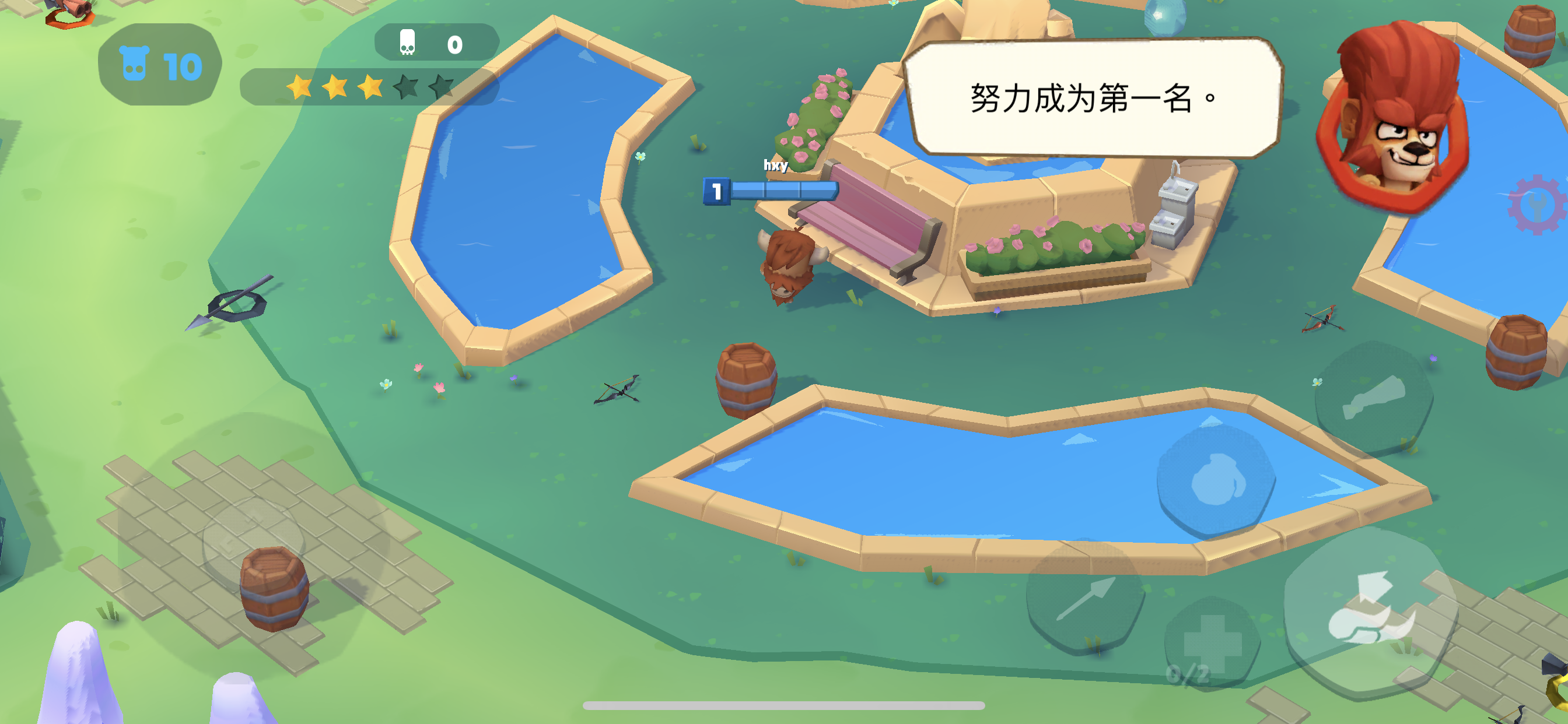 动物王者v4.51.0-iPA破解资源站