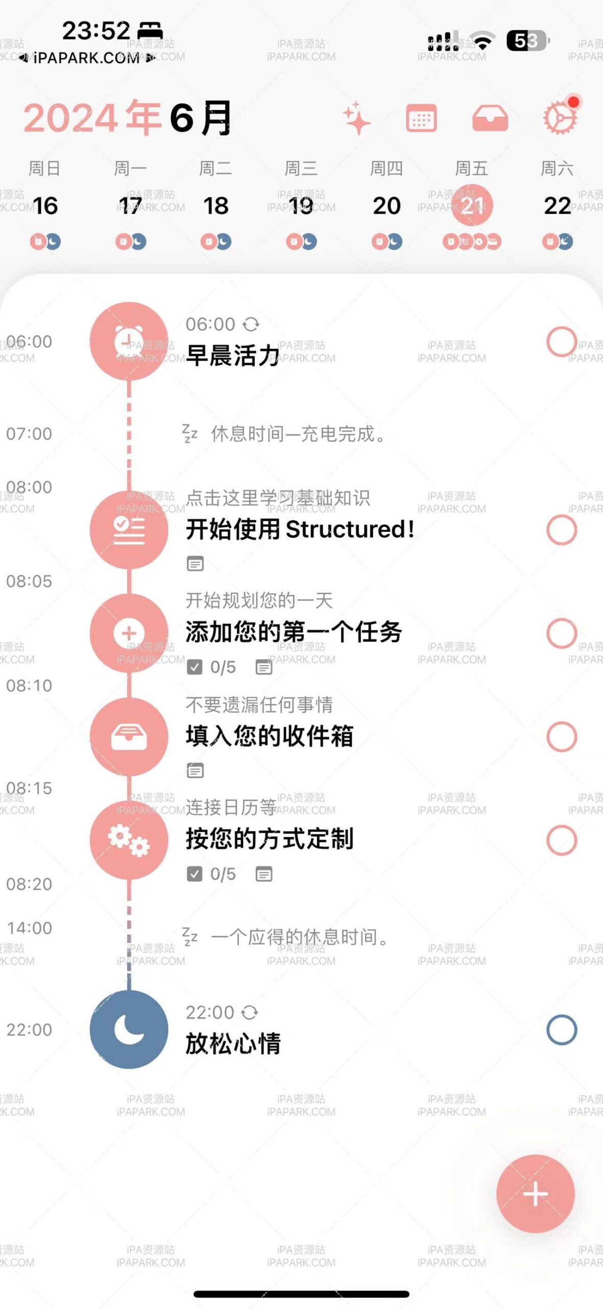 Structured 3.5.0 日程规划-iPA破解资源站