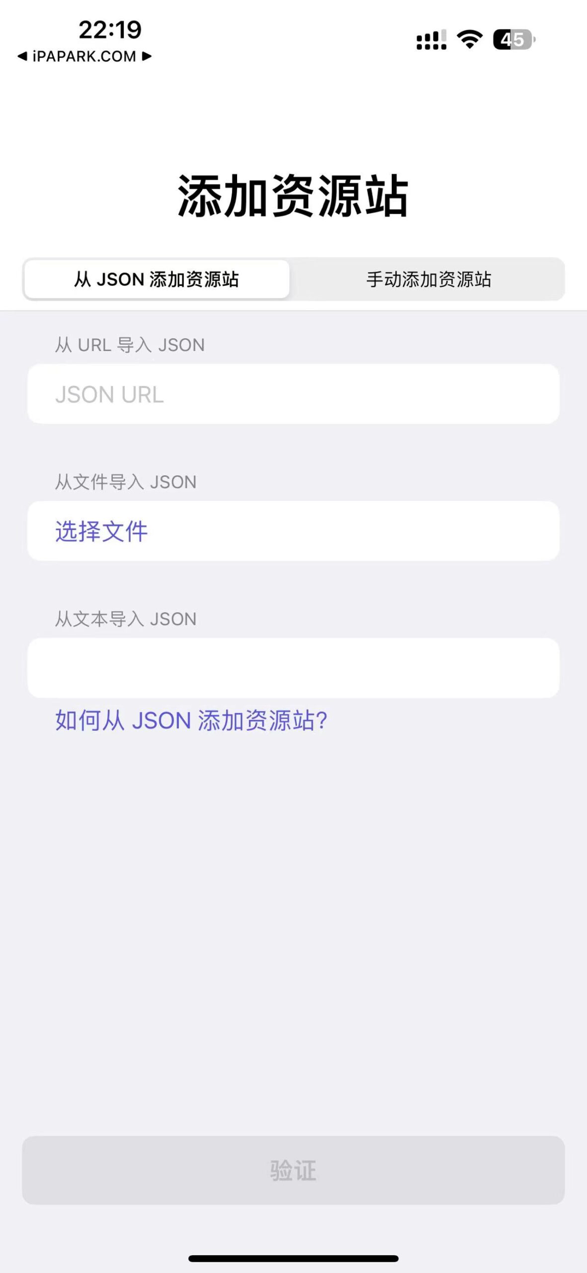 CMSPlayer 1.0.17 视频播放器-iPA破解资源站