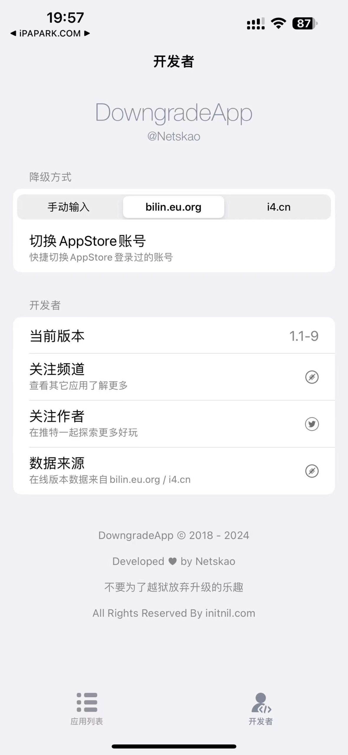 DowngradeApp 1.1-9 降级工具-iPA破解资源站
