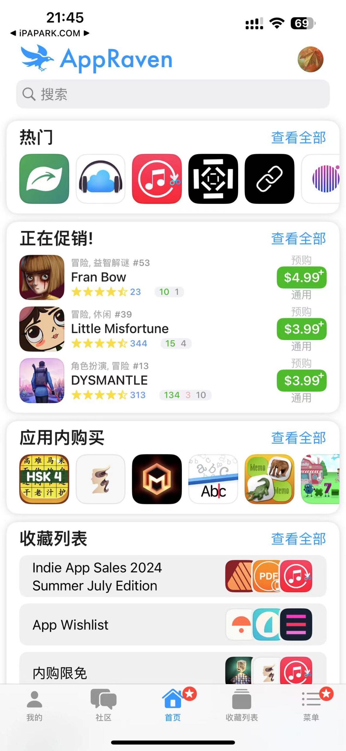 AppRaven 2.2.1 应用排行工具-iPA破解资源站