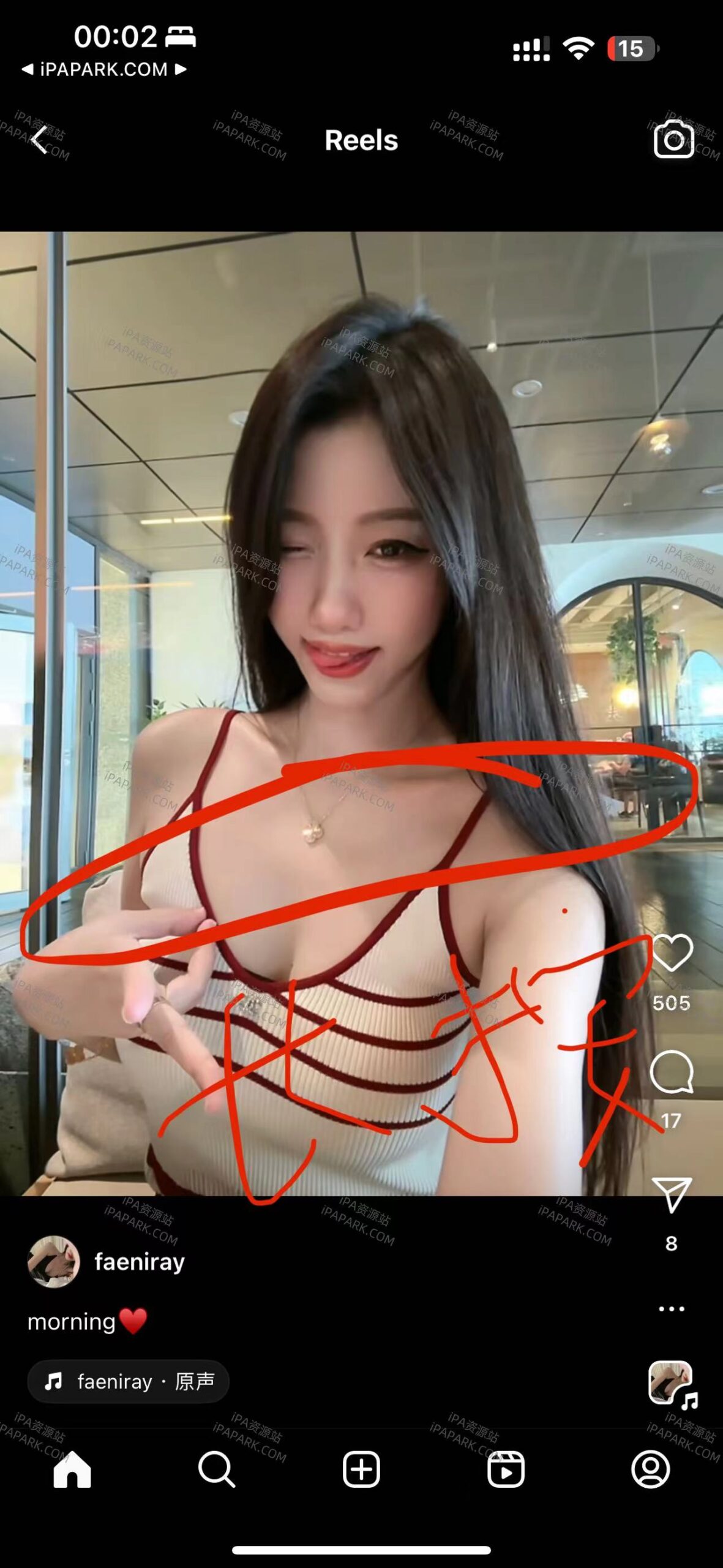 Instagram 339.0.3 SClinsta-iPA破解资源站