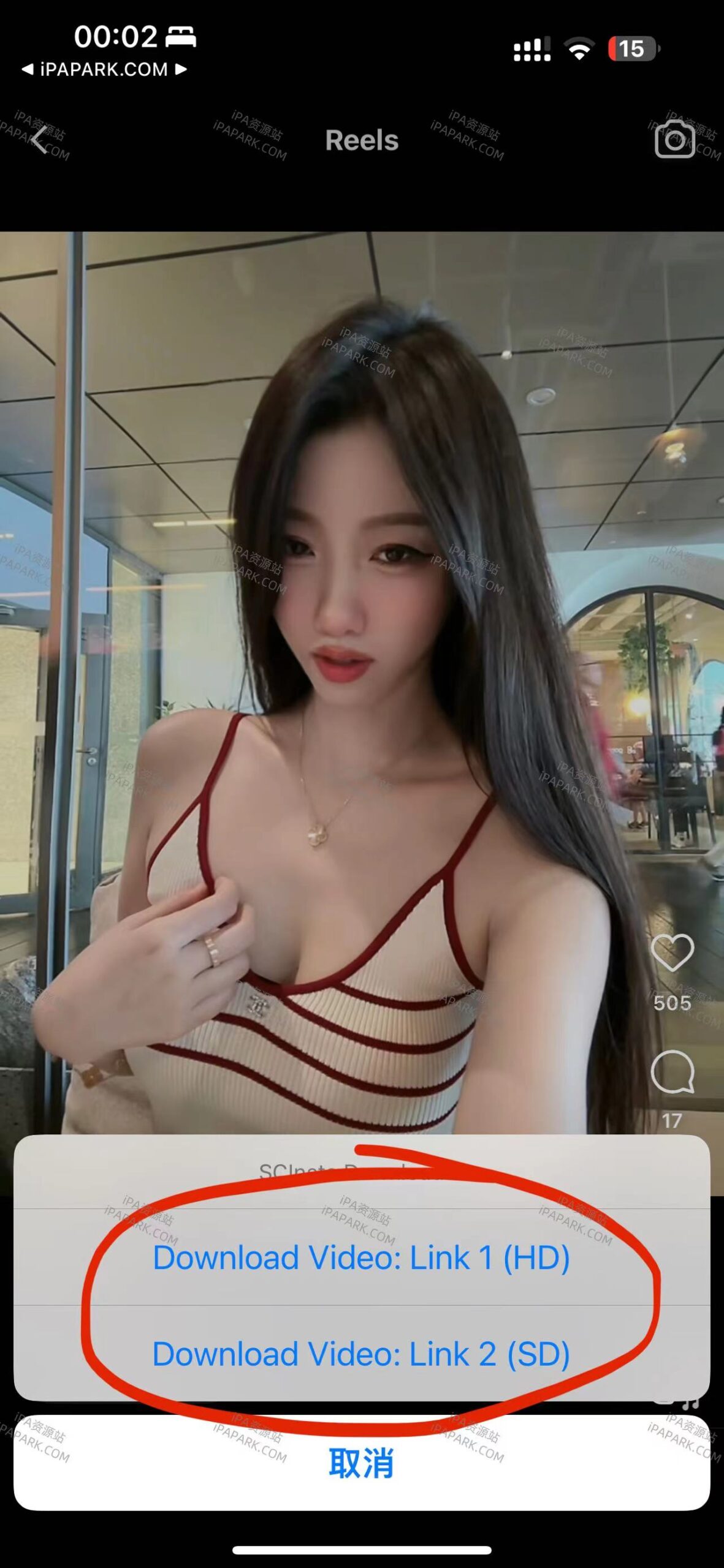 Instagram 339.0.3 SClinsta-iPA破解资源站