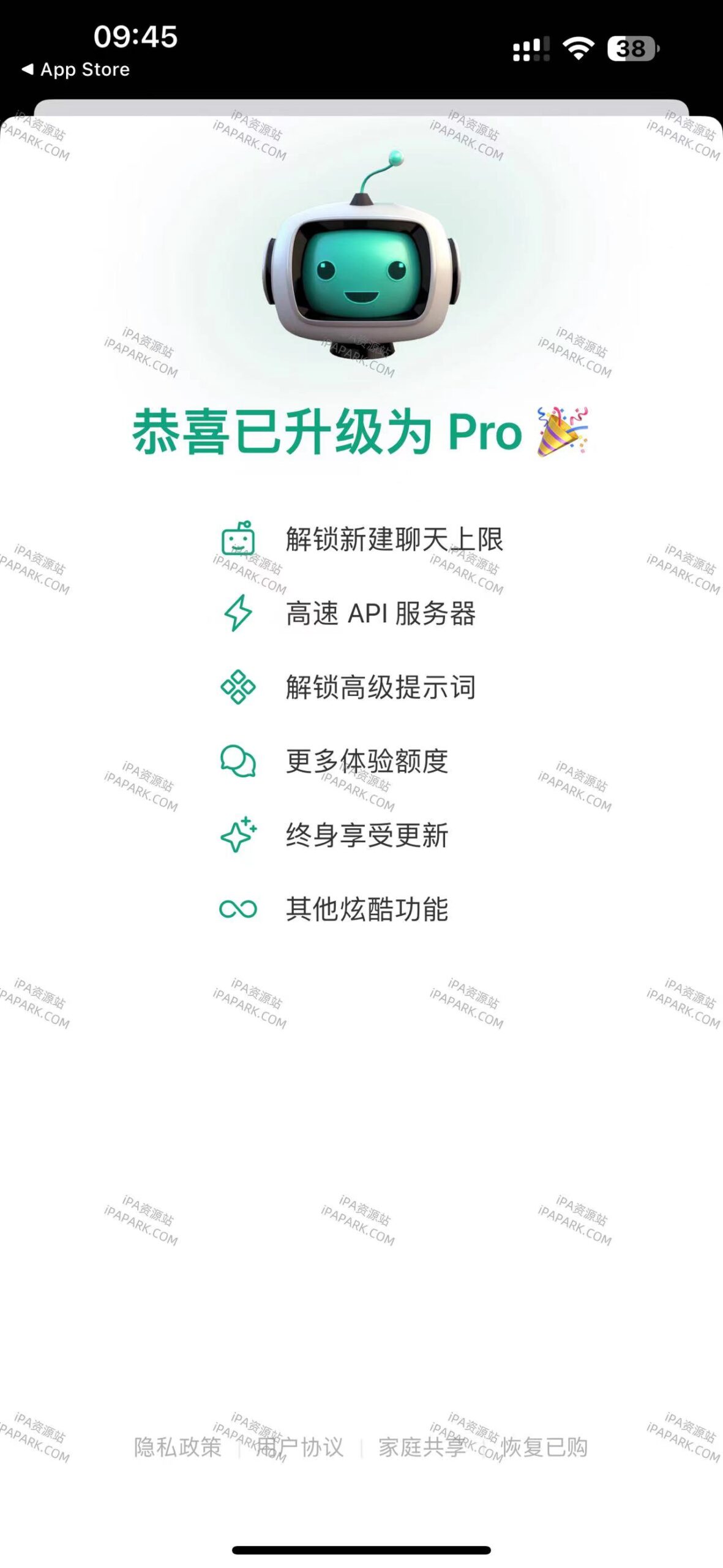 ChatX 100.5.0 Ai智能问答-iPA破解资源站