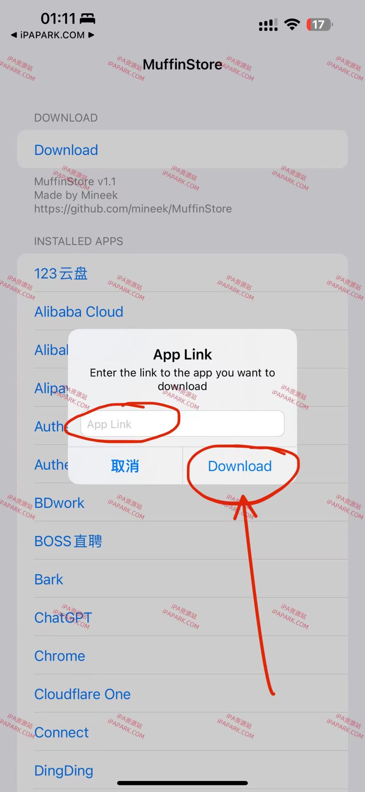 MuffinStore 1.1 降级工具 官方版-iPA破解资源站