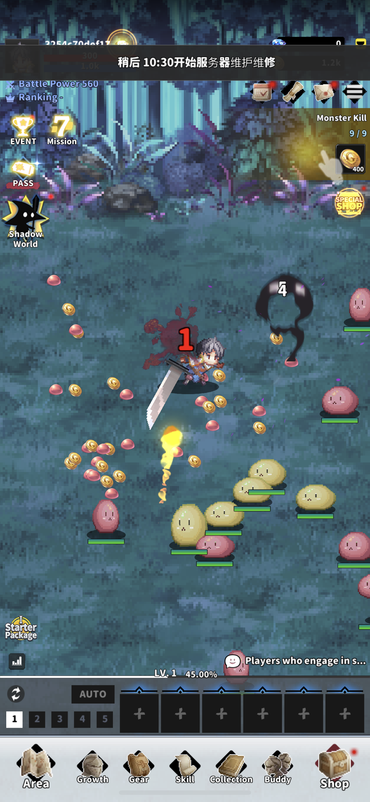 F级冒险者 V1.64-iPA破解资源站