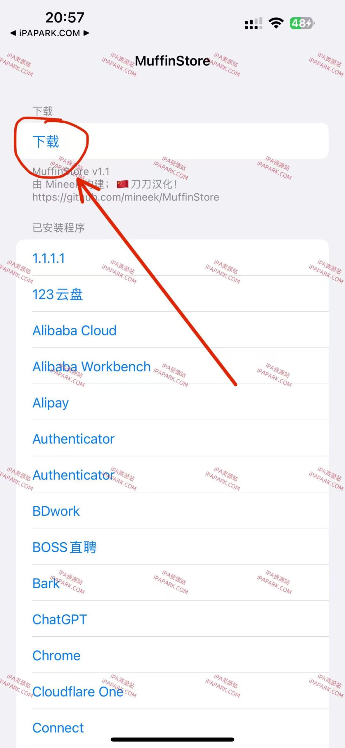 MuffinStore 1.1 降级工具 汉化版-iPA破解资源站