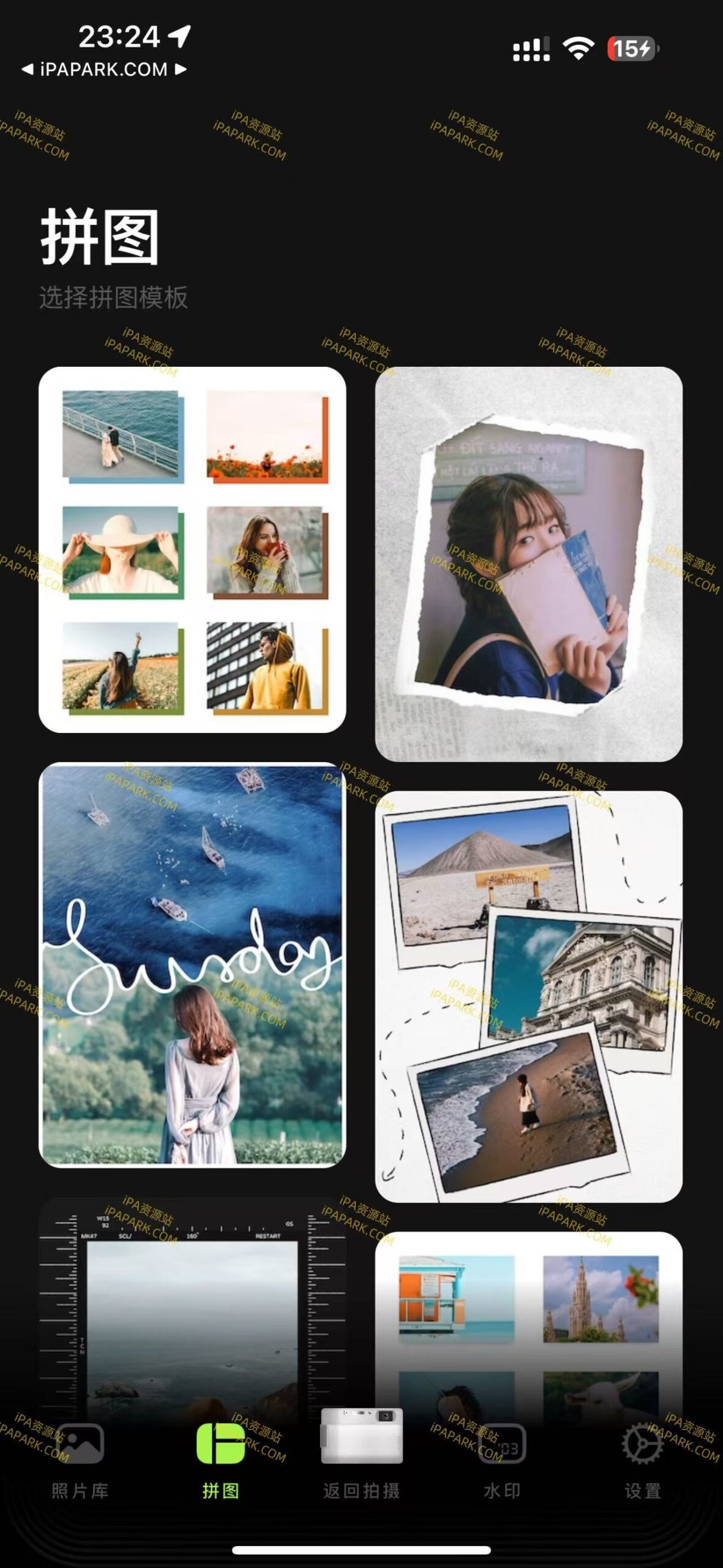 LoFi Cam 3.4.1 复古数码胶片CCD相机-iPA破解资源站