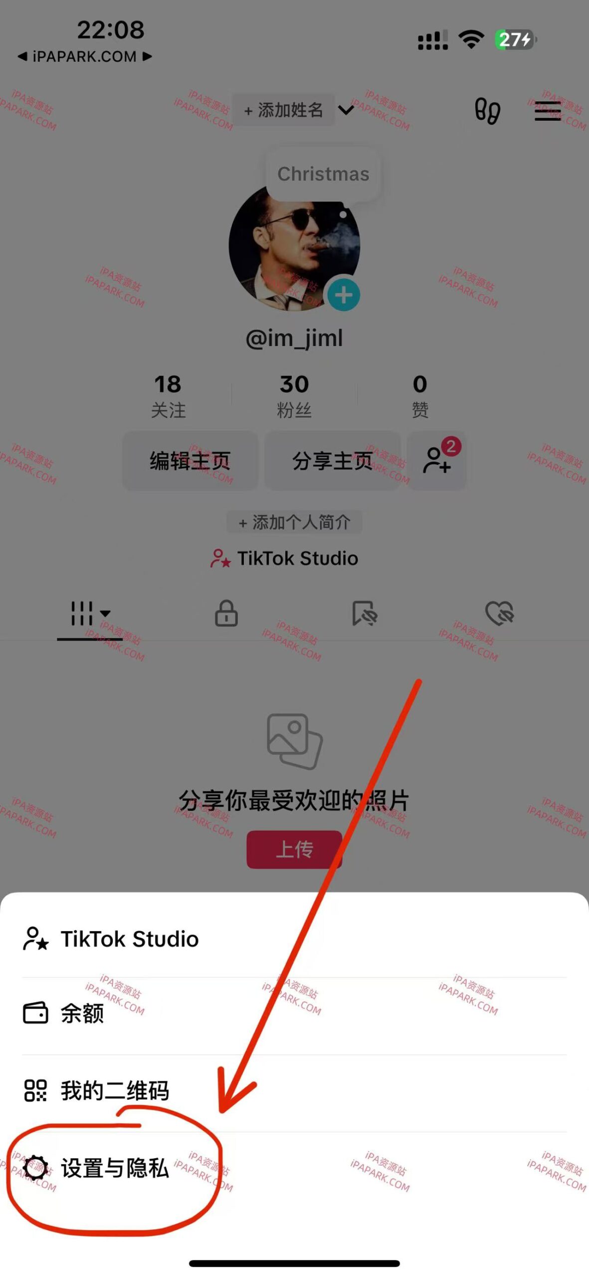 TikTok BH 37.8.0 抖音国际版 第二版-iPA破解资源站
