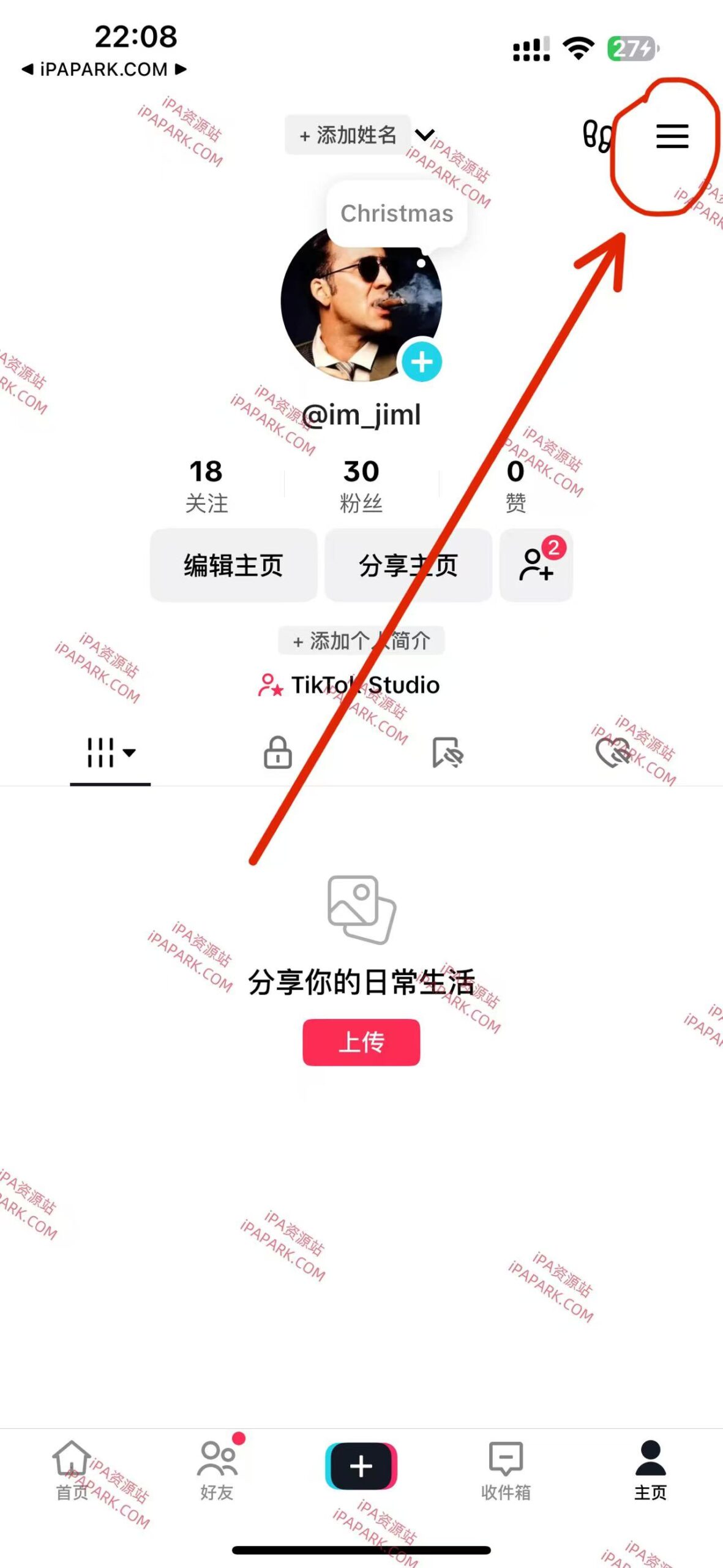 TikTok BH 37.8.0 抖音国际版 第二版-iPA破解资源站