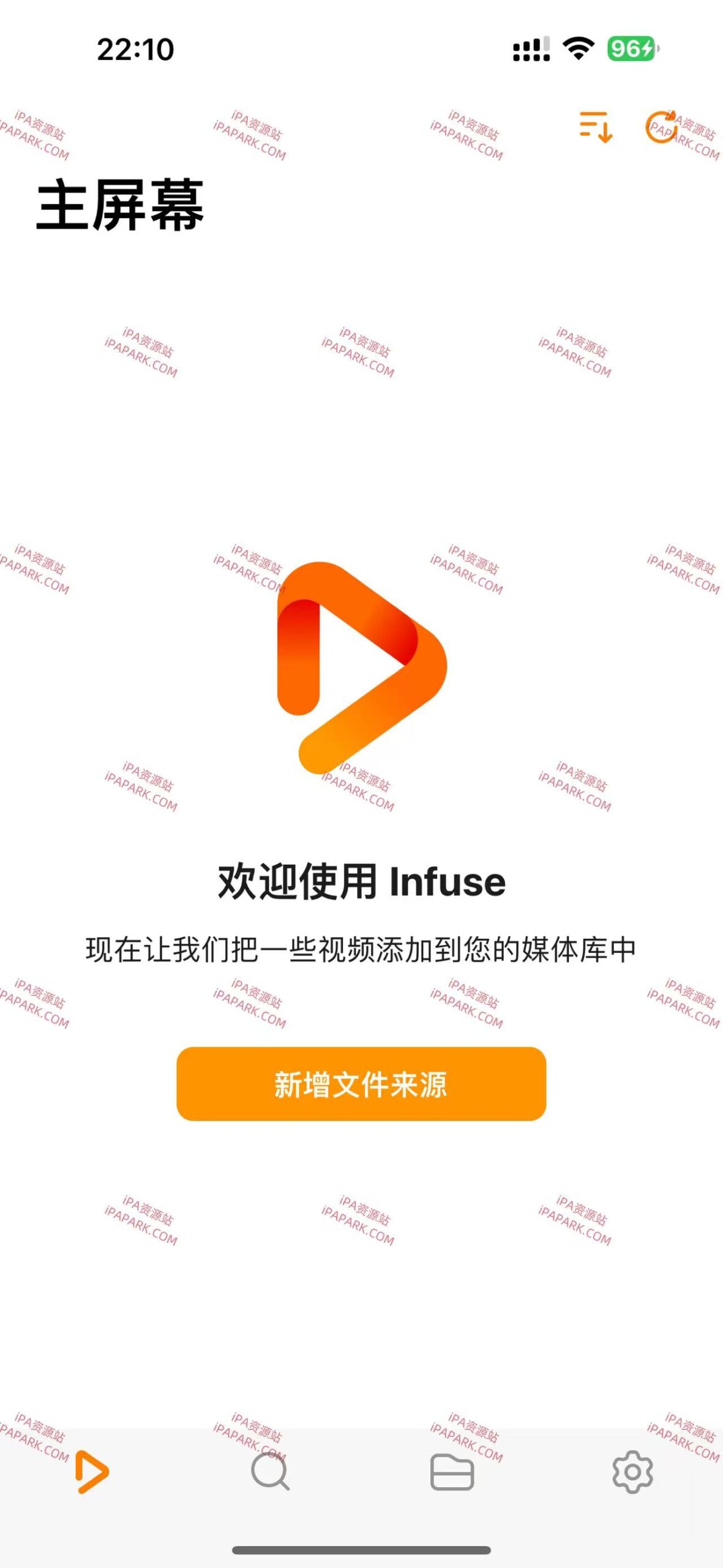 Infuse Pro 7.8.4 视频播放器 iOS14-iPA破解资源站