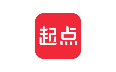 起点读书 5.9.410-iPA资源站