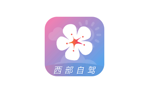 莉景天气 3.0.0-iPA资源站